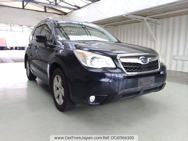 subaru forester 2013 ENHANCEAUTO_1_ea292075 image 1