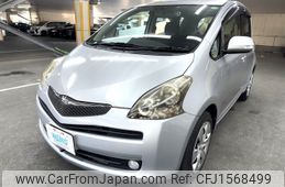 toyota ractis 2010 CFJ1568499