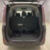 toyota noah 2021 quick_quick_3BA-ZRR80G_ZRR80-0675358 image 14