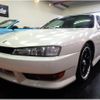 nissan silvia 1996 -NISSAN--Silvia S14--S14-137997---NISSAN--Silvia S14--S14-137997- image 1