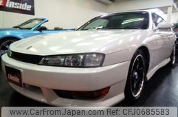 nissan silvia 1996 -NISSAN--Silvia S14--S14-137997---NISSAN--Silvia S14--S14-137997-