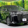 toyota alphard 2022 -TOYOTA--Alphard 3BA-AGH30W--AGH30-0417633---TOYOTA--Alphard 3BA-AGH30W--AGH30-0417633- image 18