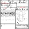 lexus nx 2016 CFJ1575182 image 21