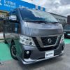 nissan nv350-caravan-van 2021 GOO_JP_700070854230240604001 image 4