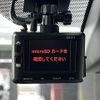 toyota sienta 2016 -TOYOTA--Sienta DAA-NHP170G--NHP170-7060895---TOYOTA--Sienta DAA-NHP170G--NHP170-7060895- image 10