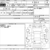 nissan note 2013 -NISSAN--Note E12-137909---NISSAN--Note E12-137909- image 3