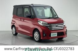 nissan dayz-roox 2015 -NISSAN--DAYZ Roox DBA-B21A--B21A-0190815---NISSAN--DAYZ Roox DBA-B21A--B21A-0190815-