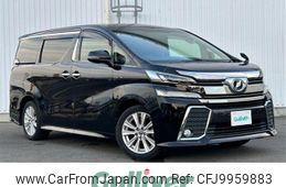 toyota vellfire 2015 -TOYOTA--Vellfire DBA-AGH30W--AGH30-0012570---TOYOTA--Vellfire DBA-AGH30W--AGH30-0012570-