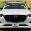 mazda mazda-others 2022 CFJ1771714 image 14
