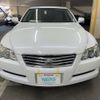 toyota mark-x 2008 AF-GRX120-3058996 image 2