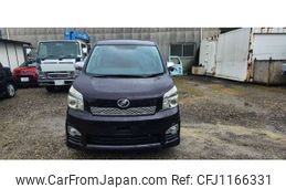 toyota voxy 2013 -TOYOTA--Voxy DBA-ZRR70W--ZRR70-0564633---TOYOTA--Voxy DBA-ZRR70W--ZRR70-0564633-