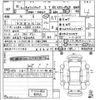 suzuki carry-truck 2019 -SUZUKI--Carry Truck DA16T-460292---SUZUKI--Carry Truck DA16T-460292- image 3