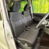 nissan dayz-roox 2018 CFJ1672158 image 8
