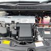toyota prius 2015 CFJ1798682 image 18