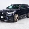 jaguar f-pace 2024 CFJ1575176 image 20