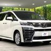 toyota vellfire 2018 -TOYOTA--Vellfire DBA-AGH35W--AGH35-0031776---TOYOTA--Vellfire DBA-AGH35W--AGH35-0031776- image 17