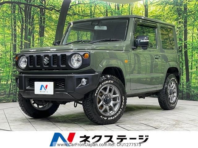 suzuki jimny 2020 quick_quick_JB64W_JB64W-176627 image 1