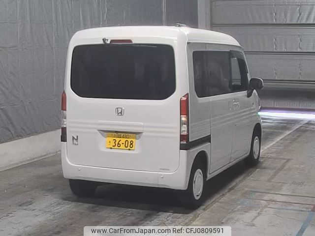 honda n-van 2022 -HONDA 【川越 480き3608】--N VAN JJ1-5014689---HONDA 【川越 480き3608】--N VAN JJ1-5014689- image 2