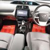 toyota prius 2016 -TOYOTA 【名変中 】--Prius ZVW51--6024622---TOYOTA 【名変中 】--Prius ZVW51--6024622- image 27