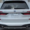 bmw x7 2024 CFJ1689938 image 4