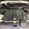 mazda mazda-others 2023 CFJ1643966 image 18