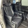 toyota alphard 2018 -TOYOTA--Alphard DBA-AGH30W--AGH30-0187975---TOYOTA--Alphard DBA-AGH30W--AGH30-0187975- image 10