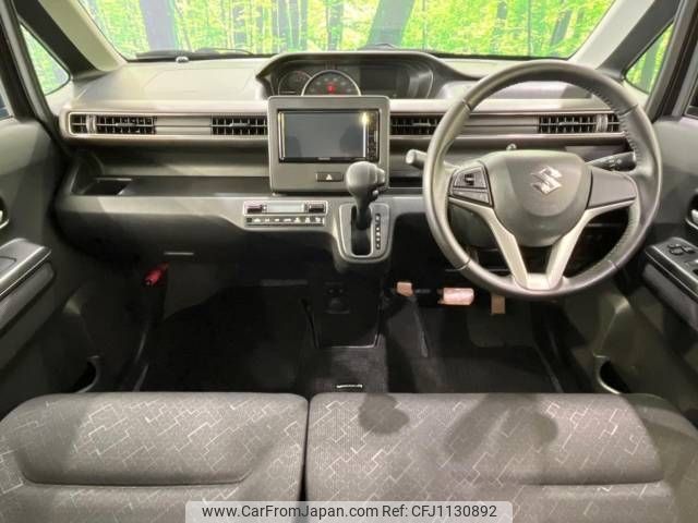 suzuki wagon-r 2018 -SUZUKI--Wagon R DAA-MH55S--MH55S-241533---SUZUKI--Wagon R DAA-MH55S--MH55S-241533- image 2