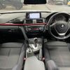 bmw 3-series 2014 -BMW--BMW 3 Series 3B20--0NP58892---BMW--BMW 3 Series 3B20--0NP58892- image 27