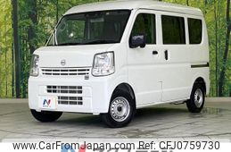 nissan clipper-van 2023 -NISSAN--Clipper Van 5BD-DR17V--DR17V-623817---NISSAN--Clipper Van 5BD-DR17V--DR17V-623817-