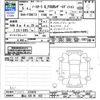 nissan aura 2023 -NISSAN 【富山 330ﾕ432】--AURA FSNE13--FSNE13-572079---NISSAN 【富山 330ﾕ432】--AURA FSNE13--FSNE13-572079- image 3