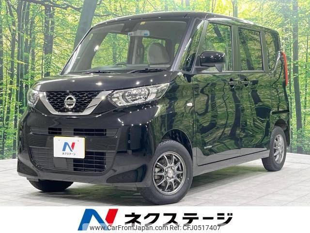 nissan roox 2022 -NISSAN--Roox 5AA-B47A--B47A-0401226---NISSAN--Roox 5AA-B47A--B47A-0401226- image 1