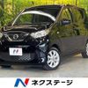 nissan dayz 2022 CFJ1726946 image 1