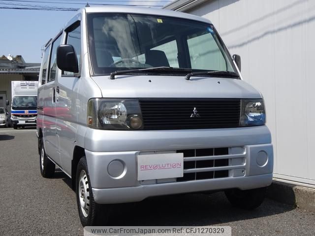 mitsubishi minicab-truck 2000 74d2902687d6e48fad3cb85e0597491a image 1
