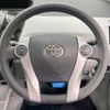 toyota prius-α 2012 -TOYOTA--Prius α DAA-ZVW41W--ZVW41-3117805---TOYOTA--Prius α DAA-ZVW41W--ZVW41-3117805- image 12