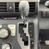 toyota sienta 2020 -TOYOTA--Sienta DBA-NSP170G--NSP170-7248180---TOYOTA--Sienta DBA-NSP170G--NSP170-7248180- image 7