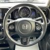 honda n-one 2015 -HONDA--N ONE DBA-JG1--JG1-4200151---HONDA--N ONE DBA-JG1--JG1-4200151- image 4