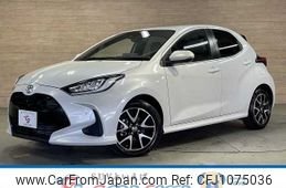 toyota yaris 2022 -TOYOTA--Yaris 5BA-MXPA10--MXPA10-2058868---TOYOTA--Yaris 5BA-MXPA10--MXPA10-2058868-