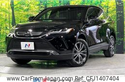 toyota harrier 2023 -TOYOTA--Harrier 6BA-MXUA80--MXUA80-0090474---TOYOTA--Harrier 6BA-MXUA80--MXUA80-0090474-