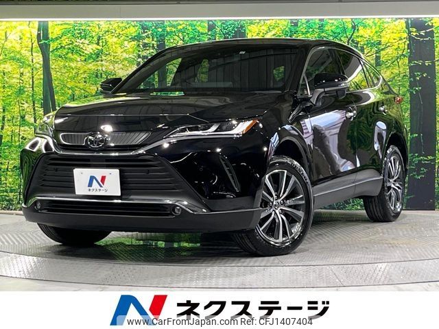toyota harrier 2023 -TOYOTA--Harrier 6BA-MXUA80--MXUA80-0090474---TOYOTA--Harrier 6BA-MXUA80--MXUA80-0090474- image 1