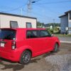 toyota corolla-rumion 2013 CFJ1567496 image 18