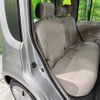 nissan cube 2009 -NISSAN--Cube DBA-Z12--Z12-052188---NISSAN--Cube DBA-Z12--Z12-052188- image 10