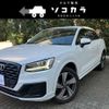 audi q2 2019 -AUDI--Audi Q2 ABA-GACHZ--WAUZZZGA5KA021405---AUDI--Audi Q2 ABA-GACHZ--WAUZZZGA5KA021405- image 1