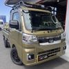 daihatsu hijet-truck 2025 -DAIHATSU 【名変中 】--Hijet Truck S510P--0613496---DAIHATSU 【名変中 】--Hijet Truck S510P--0613496- image 1
