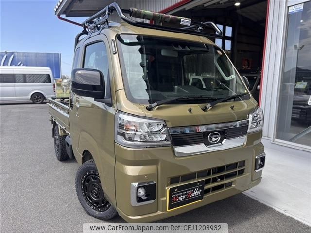 daihatsu hijet-truck 2025 -DAIHATSU 【名変中 】--Hijet Truck S510P--0613496---DAIHATSU 【名変中 】--Hijet Truck S510P--0613496- image 1