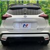 nissan kix 2020 -NISSAN--KIX 6AA-P15--P15-025083---NISSAN--KIX 6AA-P15--P15-025083- image 16