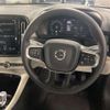 volvo xc40 2020 -VOLVO--Volvo XC40 5LA-XB3154XCP--YV1XZBBMFM2429832---VOLVO--Volvo XC40 5LA-XB3154XCP--YV1XZBBMFM2429832- image 15