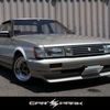 toyota mark-ii 1988 CARSENSOR_JP_AU0048456998 image 1