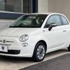 fiat 500 2014 -FIAT--Fiat 500 ABA-31212--ZFA3120000J095865---FIAT--Fiat 500 ABA-31212--ZFA3120000J095865- image 17