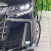 toyota alphard 2020 -TOYOTA--Alphard 3BA-AGH35W--AGH35-0045288---TOYOTA--Alphard 3BA-AGH35W--AGH35-0045288- image 14