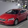 volvo v40 2018 -VOLVO--Volvo V40 YV1MVA8RDK2547513---VOLVO--Volvo V40 YV1MVA8RDK2547513- image 5